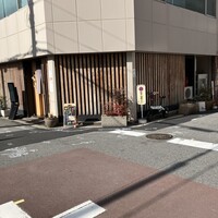 紡生 - 
