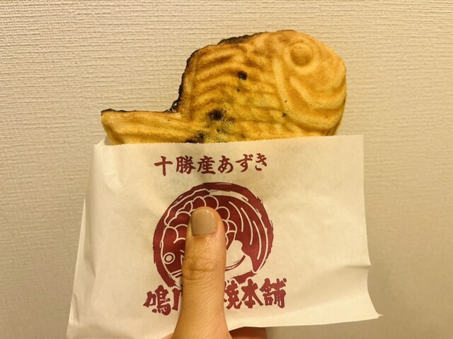 鳴門鯛焼本舗 岡本店 - 摂津本山/たい焼き・大判焼き | 食べログ