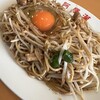 阿羅漢 - 