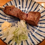 第三秋元屋 - レバー