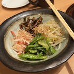 焼肉くにもと - 