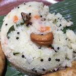 ケララキッチン - ギャー! (お約束)