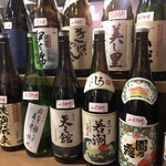 立飲み屋 Kiritsu - 焼酎の一部