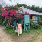 ヤスとカマーの店 - お店外観