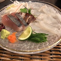 あわみ - 