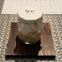 セルジョ - 