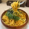 SPAGHETTI SHU