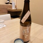 馬車道 大かわ - 