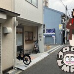 753 - オリックス・バファローズ繋がりでバッファローマンの出立ちで登場^ ^