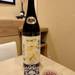 馬車道 大かわ - 