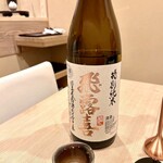 馬車道 大かわ - 