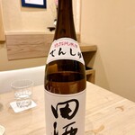 馬車道 大かわ - 