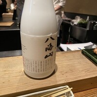 銀座 希鳥 - 