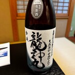 京料理　寿司ふじ - 