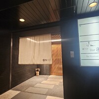 鮨shizuku 西天満 - 