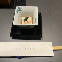 京都つゆしゃぶCHIRIRI 大阪梅田茶屋町店 - 