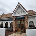 パン・メゾン - 