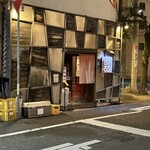 喜助 - 