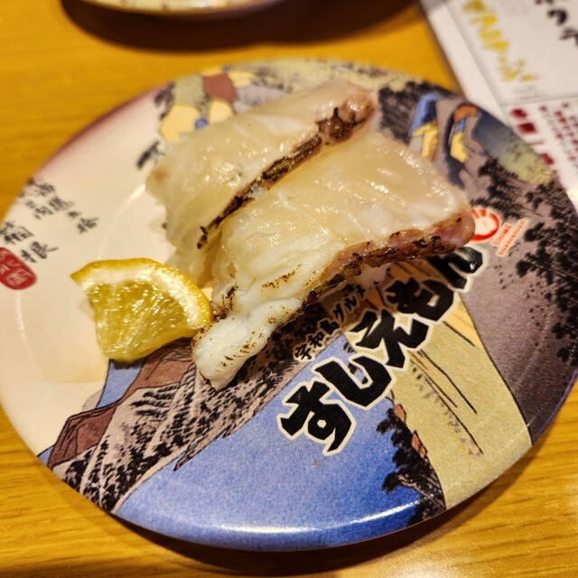 すしえ様 閉店】鮨右衛門 （すしえもん） - 東大宮/寿司 | 食べログ
