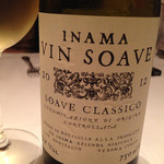 トルッキオ - ソワベ