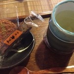 昆布茶（350円）
