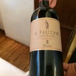 リストランテ・マッサ - 赤ワイン