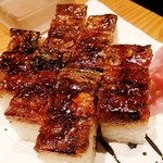 うな次郎 - 鰻押寿司♪H26.6.23