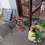 喫茶店 uzuビバレッヂ - 