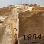 1954 Fukuoka - 買ってきた袋達