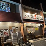 博多らーめん 万々 - 牡蠣小屋さんと万々さんは　中でドアでつながってますよ笑