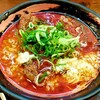 ラーメンからや
