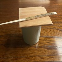 美濃吉本店 竹茂楼 - 