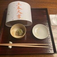 美濃吉本店 竹茂楼 - 