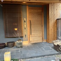 Selvaggio - 