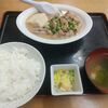 たか幸食堂