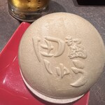 もつ鍋田しゅう - 