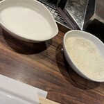 串まる - 