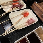 串まる - 