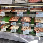カネタ前田商店 - 