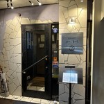 琉球割烹 ふぁいみーる - 外観