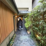 水たき 長野 - 店内へ