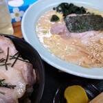 ラーメンHOUSE リュウビ  - 