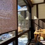 けせんのだいどころ ケラッセ - 