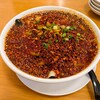 成龍飯店 - 