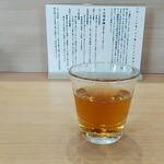 金沢 麺つみき - 