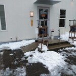 金沢 麺つみき - 