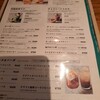WIRED KITCHEN 浦和パルコ店
