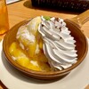 ハンズカフェ 那覇メインプレイス店
