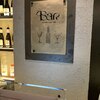 Fairground Bar&Wine shop - 店内看板