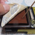 セブンイレブン - 料理写真: